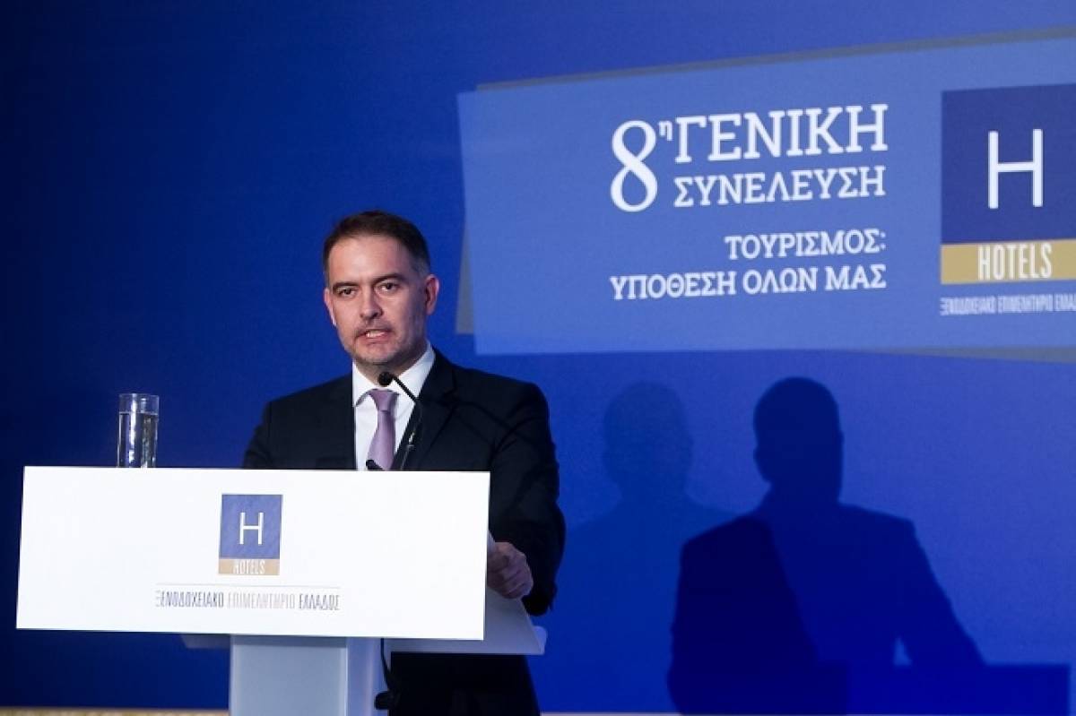Κατάργηση φόρου διαμονής και μείωση ΦΠΑ ζητούν οι ξενοδόχοι