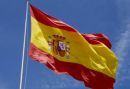 Ισπανία: Βλέπει χαλάρωση των πληθωριστικών πιέσεων το 2017