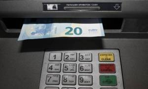 Ξεκίνησε η καταβολή των συντάξεων Οκτωβρίου