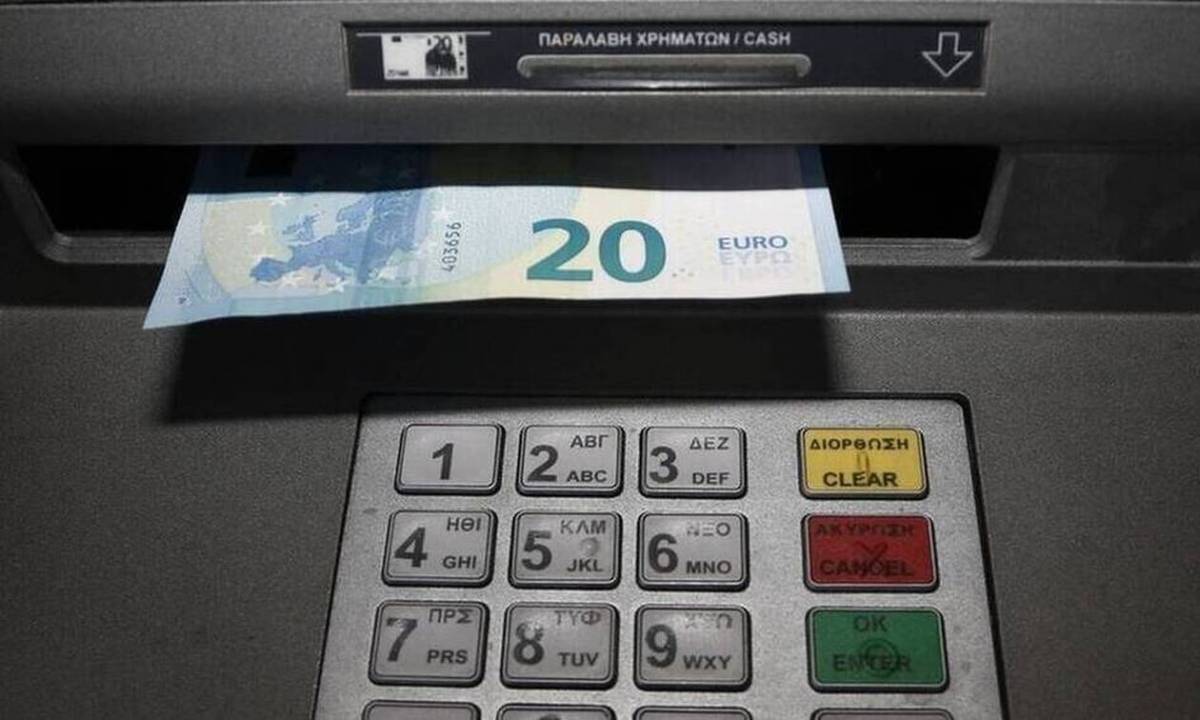 Ξεκίνησε η καταβολή των συντάξεων Οκτωβρίου