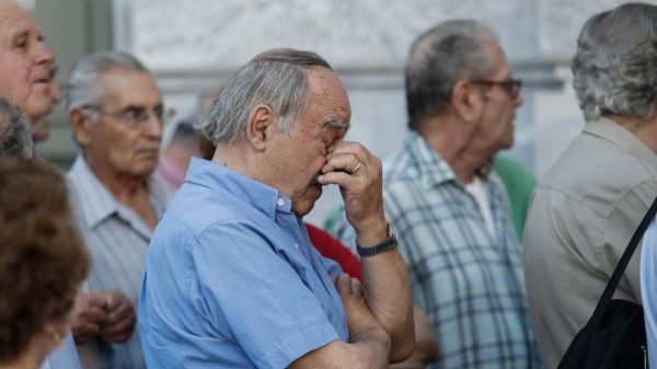 Ποιες συντάξεις μειώνονται τον Οκτώβριο