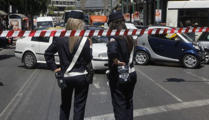 Κλειστό το κέντρο της Αθήνας λόγω Νταβούντογλου και Γρηγορόπουλου