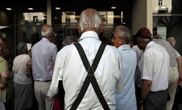 Πότε θα γίνει η πληρωμή των συντάξεων Αυγούστου