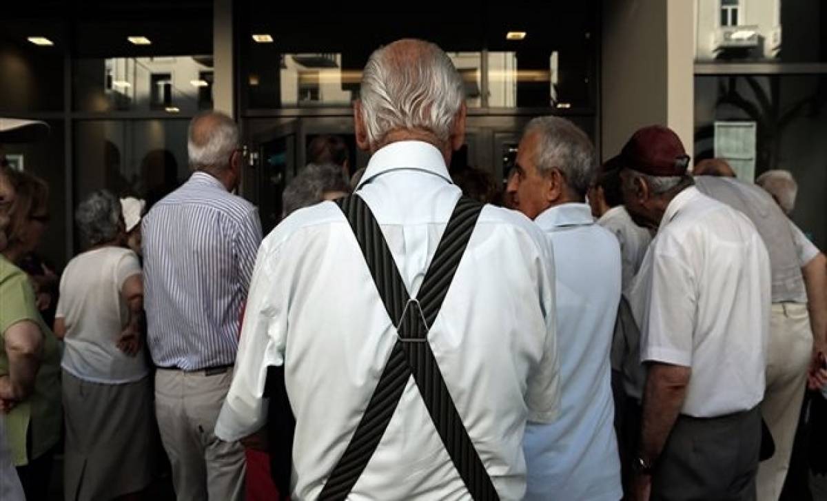 Πότε θα γίνει η πληρωμή των συντάξεων Αυγούστου