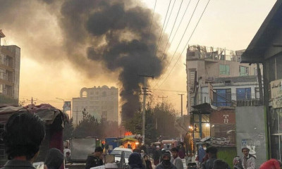 Αφγανιστάν: Τουλάχιστον 22 τραυματίες από έκρηξη βόμβας σε σιιτική συνοικία