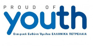 ΕΛΠΕ: Σε τελικό στάδιο η υποβολή αιτήσεων χορήγησης υποτροφιών για μεταπτυχιακές σπουδές