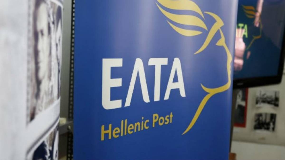 Νέο ΔΣ στα ΕΛΤΑ- Τι επιφυλάσσει η «επόμενη μέρα»