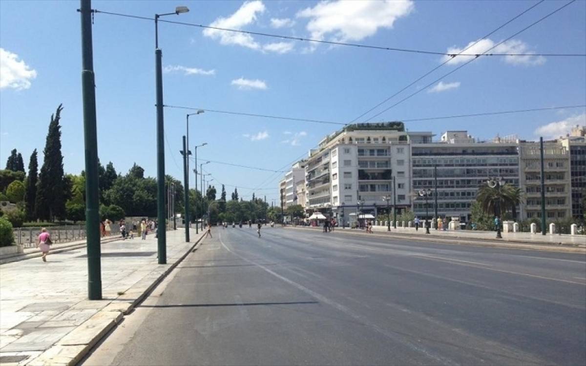 Κλειστό το κέντρο της Αθήνας την Κυριακή
