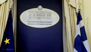 ΥΠΕΞ: Αβάσιμες οι τουρκικές αιτιάσεις για τη συμφωνία Ελλάδας-Αιγύπτου