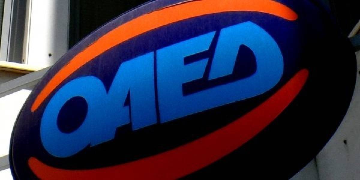 ΟΑΕΔ: Ξεκινούν οι αιτήσεις για 8.933 οκτάμηνες προσλήψεις