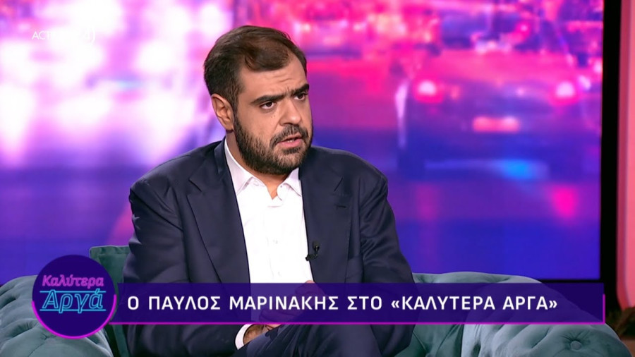 Π. Μαρινάκης: «Στα Τέμπη μετρήσαμε όσους “το έλεγε η καρδιά τους”»