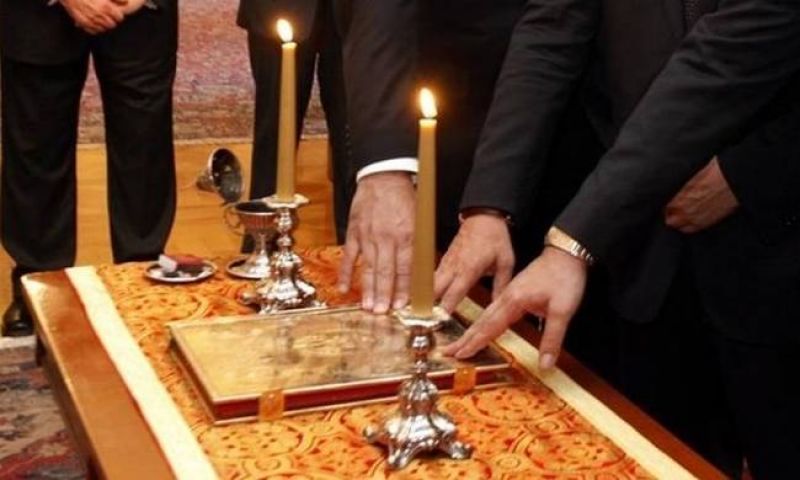 Σάββατο στη 1 μ.μ. η ορκωμοσία των νέων μελών της κυβέρνησης