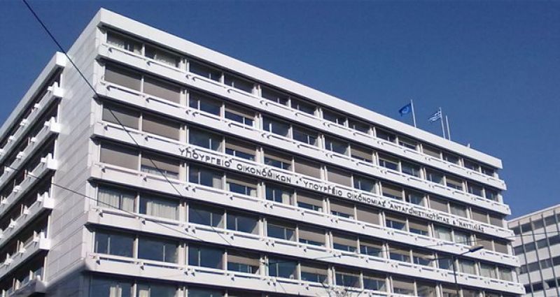 ΓΓΔΕ: Στήριξη δράσεων ΟΟΣΑ για την αντιμετώπιση της φοροδιαφυγής