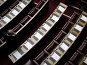 Πολυνομοσχέδιο: Σαρώνει τα πάντα σε 600 σελίδες και 400 άρθρα