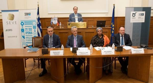 Ελληνογερμανικό Επιμελητήριο: Επενδυτικές ευκαιρίες σε χώρες της Υποσαχάριας Αφρικής