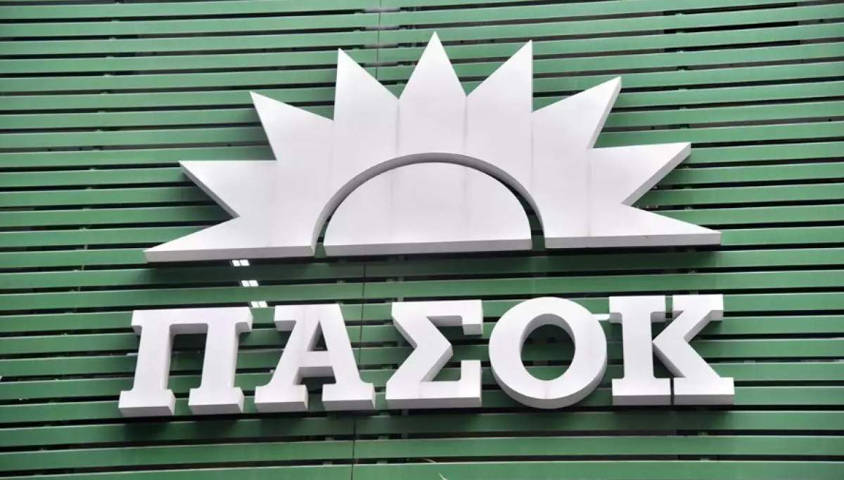 ΠΑΣΟΚ: Η αύξηση του ακατάσχετου ορίου των λογαριασμών είναι ένα θετικό αλλά ανεπαρκές μέτρο