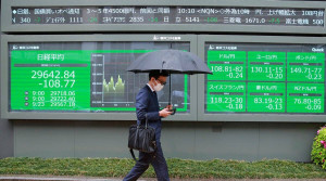 Κέρδη στις ασιατικές αγορές με ηγέτη τον Nikkei
