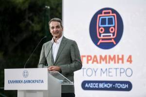 Μετρό γραμμή 4-Μητσοτάκης: Σε 8 χρόνια το πρώτο δρομολόγιο