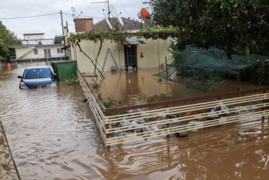 ΓΣΕΕ: Να ληφθούν άμεσα μέτρα στήριξης των εργαζομένων στην Καρδίτσα