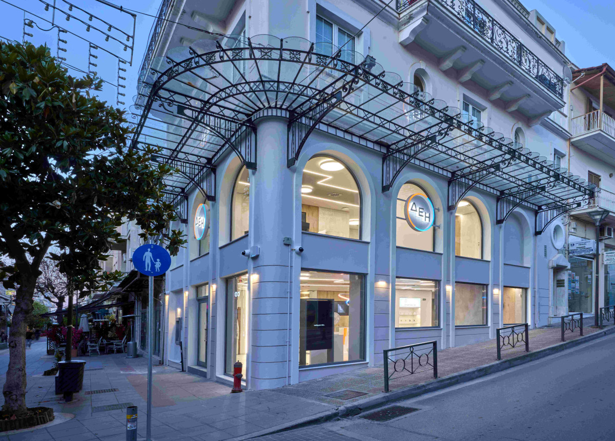 ΔΕΗ: Προτεινόμενη προσφορά «πράσινης» έκδοσης €775 εκατ. ομολογιών πρώτης τάξης με λήξη το 2030