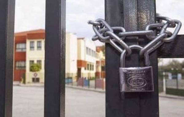 Τα σχολεία που έχουν κλείσει λόγω κρουσμάτων κορονοΐού