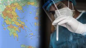Ποιες είναι οι ελληνικές Covid-free περιοχές με βάση το ECDC