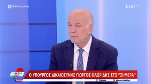 Φλωρίδης: Η υπόθεση Ρούτσι ανήκει αποκλειστικά στη Δικαιοσύνη – Ζούμε το «ξυλόλιο 2»