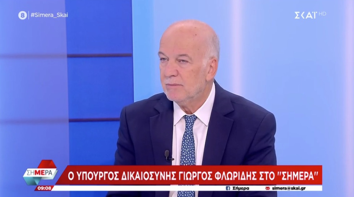 Φλωρίδης: Η υπόθεση Ρούτσι ανήκει αποκλειστικά στη Δικαιοσύνη – Ζούμε το «ξυλόλιο 2»