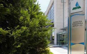 ΔΕΠΑ Υποδομών: Κλείνει η κούρσα για την ιδιωτικοποίηση- Οι μνηστήρες