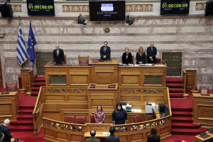 Βουλή: Η ολομέλεια τίμησε τη μνήμη των Ελλήνων Εβραίων μαρτύρων και ηρώων του Ολοκαυτώματος