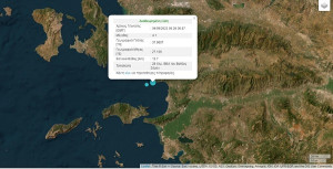 Διπλός σεισμός στο Βαθύ Σάμου- 4,1 Ρίχτερ ο μεγάλος