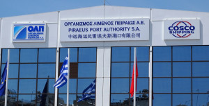 ΟΛΠ: Νέος αναπληρωτής διευθύνων σύμβουλος ο Π. Τσώνης