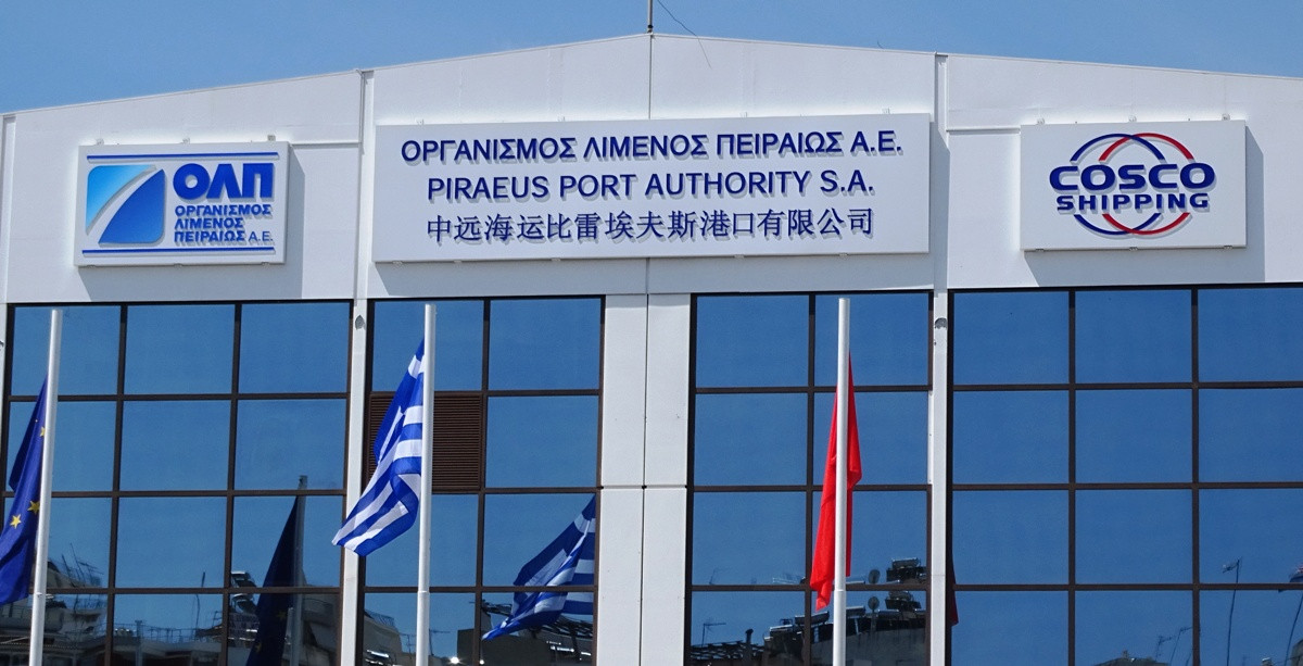 ΟΛΠ: Νέος αναπληρωτής διευθύνων σύμβουλος ο Π. Τσώνης