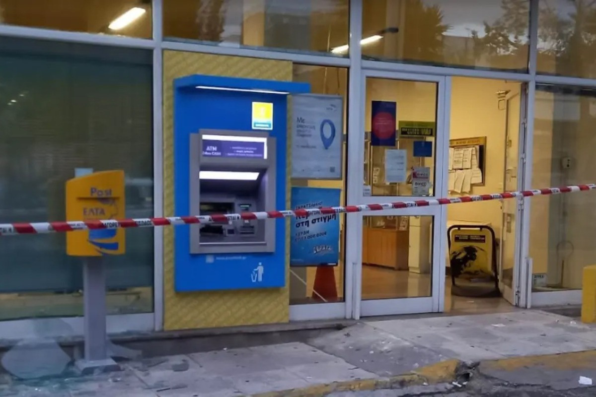 Έκρηξη σε υποκατάστημα των ΕΛΤΑ στο Περιστέρι
