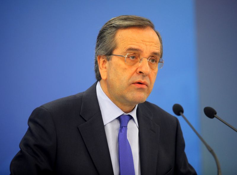 Σαμαράς: Η Ελλάδα κομβικό σημείο για την ενεργειακή ασφάλεια της Ευρώπης