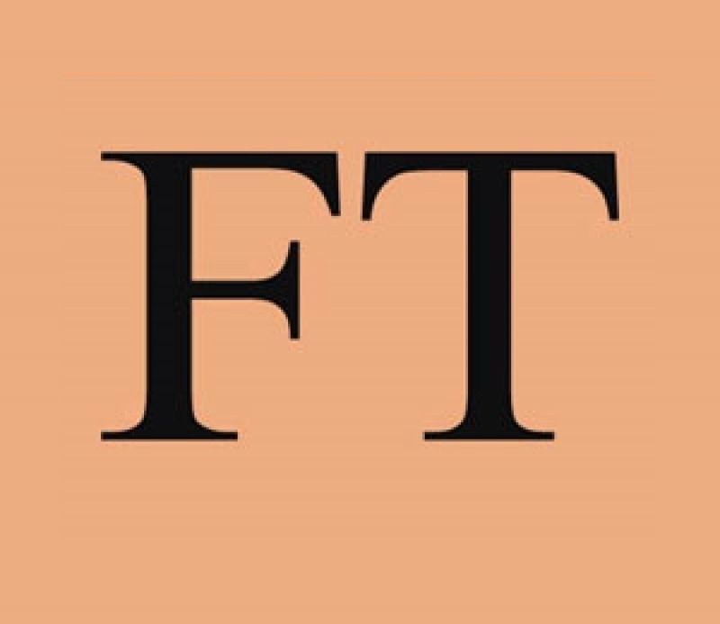 FT: "Η ελλάδα θα παραμείνει σε ύφεση όλο το 2011"