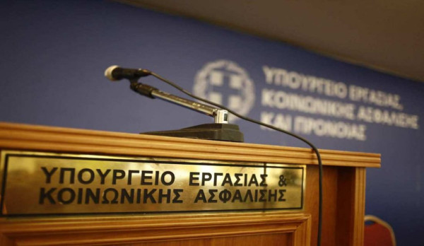 Κατώτατος μισθός: Δυσαρέσκεια στο Υπ.Εργασίας για τη στάση της ΓΣΕΕ