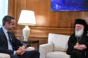 Κυβέρνηση προς Εκκλησία: Ο νόμος δεν εφαρμόζεται κατά το δοκούν