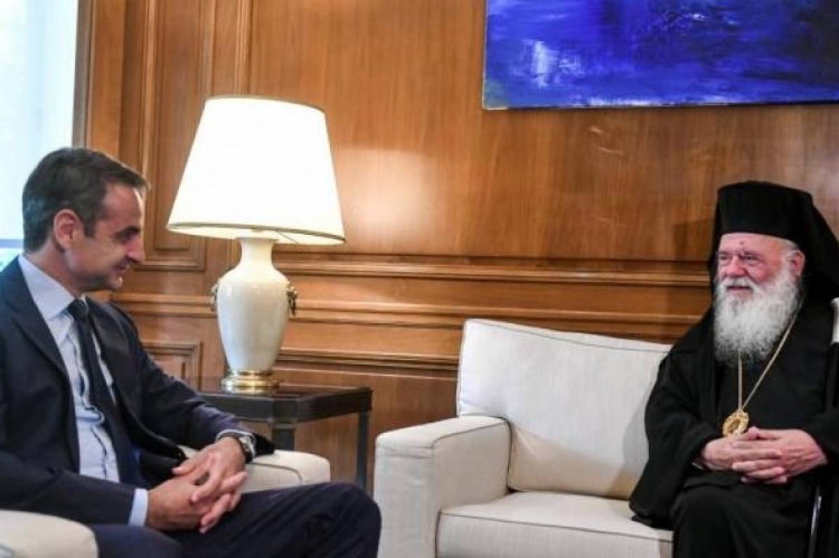 Κυβέρνηση προς Εκκλησία: Ο νόμος δεν εφαρμόζεται κατά το δοκούν