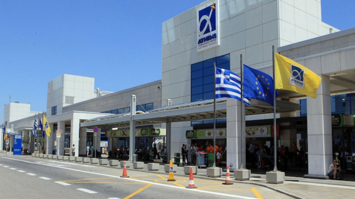 ΔΑΑ: Κέρδη €185,8 εκατ. στο εννέαμηνο - Αυξημένη 6,7% η επιβατική κίνηση