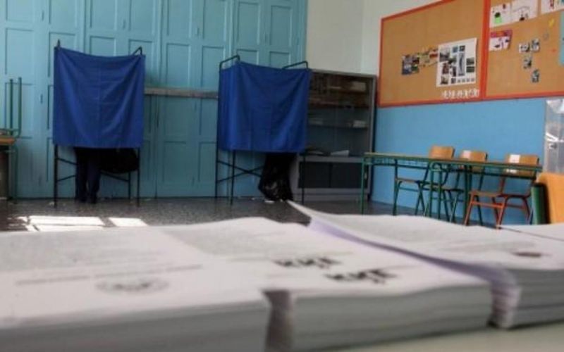 Δημοσκόπηση Marc: Προβάδισμα 16,6% της ΝΔ, που αγγίζει αυτοδυναμία