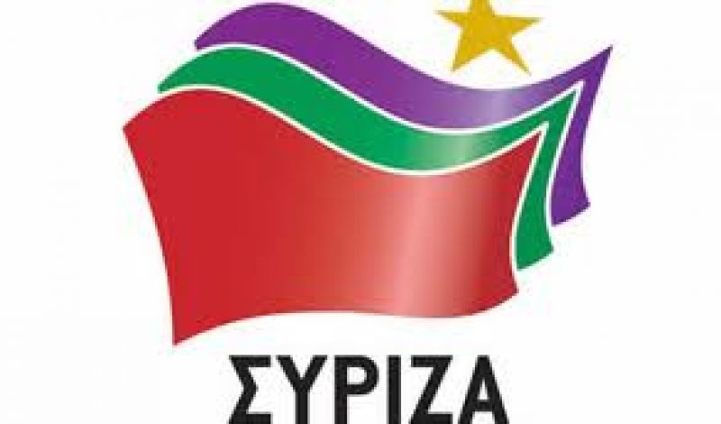 Πρώτο κόμμα ο ΣΥΡΙΖΑ σε νέα δημοσκόπηση