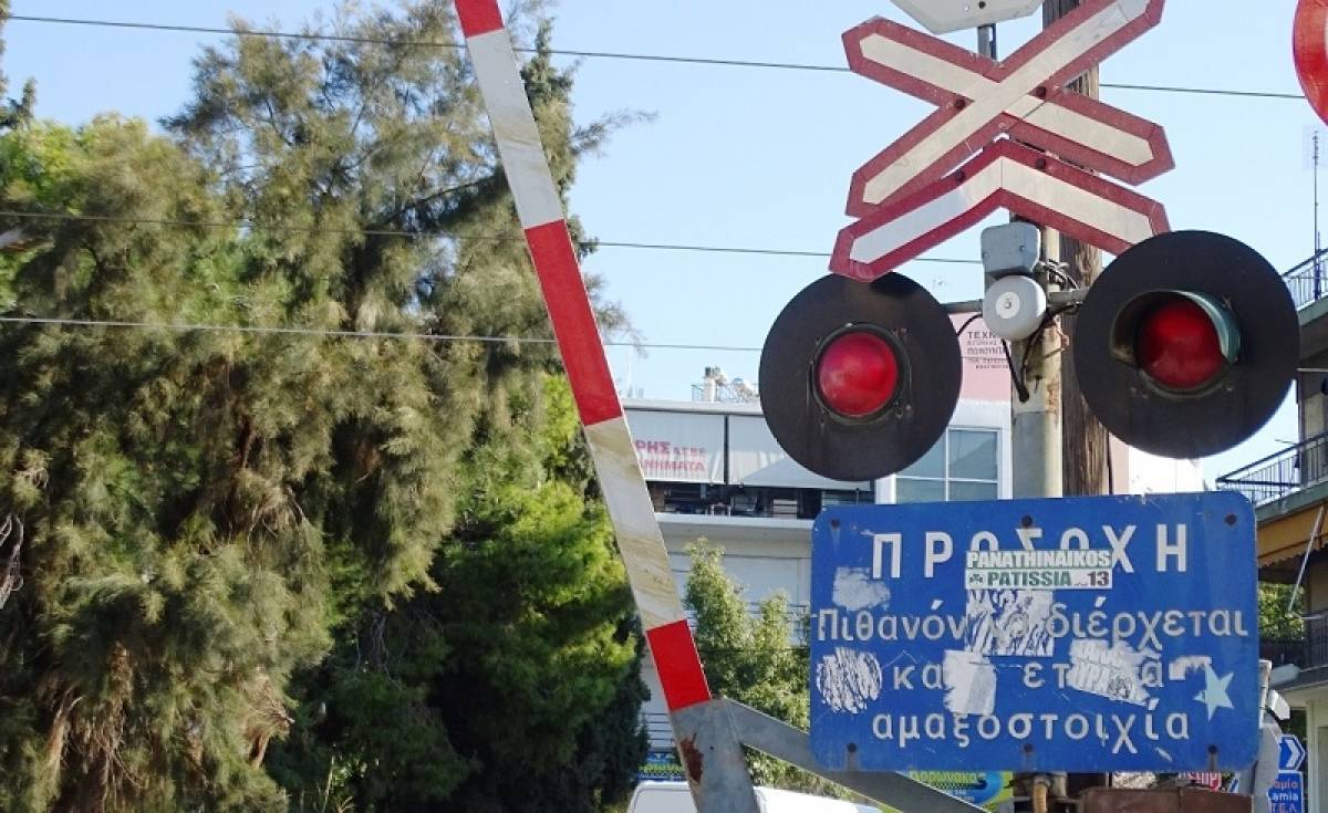 Πύργος: Σύγκρουση τρένου με Ι.Χ. σε αφύλακτη διάβαση