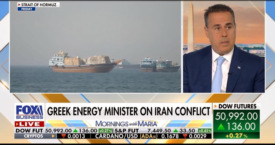 Παπασταύρου στο Fox Business: Στρατηγικοί σύμμαχοι Ελλάδα και ΗΠΑ στην ενέργεια