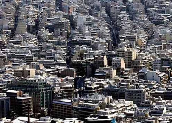 Φορολογική «κεραμίδα» για τους ιδιοκτήτες ακινήτων