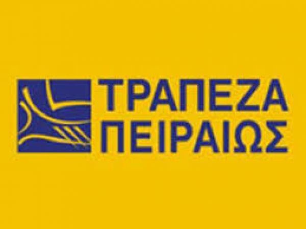Τρ. Πειραιώς: Επιταχύνεται η πορεία εξόδου της ελληνικής οικονομίας από την ύφεση