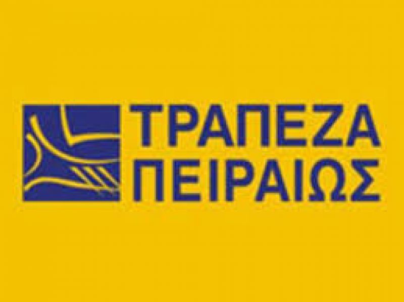 Τρ. Πειραιώς: Επιταχύνεται η πορεία εξόδου της ελληνικής οικονομίας από την ύφεση