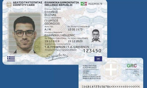 Τα 46.000 έφτασαν τα ραντεβού για νέες ταυτότητες