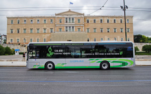 Τι συμβαίνει με τον διαγωνισμό για τα ηλεκτρικά λεωφορεία