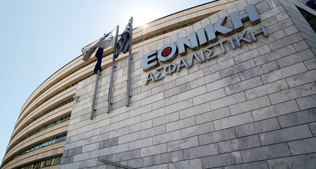 Η Εθνική Ασφαλιστική αποκτά πλειοψηφικό πακέτο μετοχών των εταιριών Elysee
